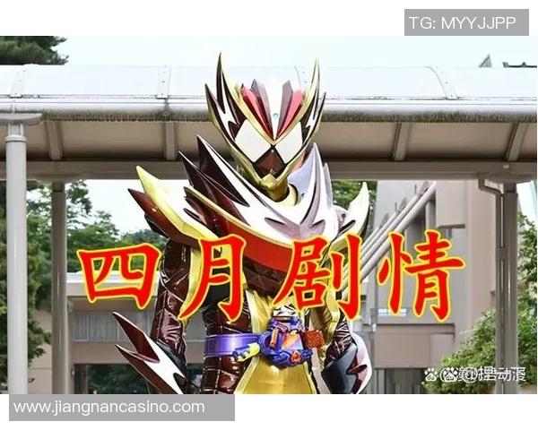 赖扬与阿斯特拉尔的巅峰对决谁将胜出揭开战斗的序幕 赖扬与阿斯特拉尔的巅峰对决谁将胜出揭开战斗的序幕